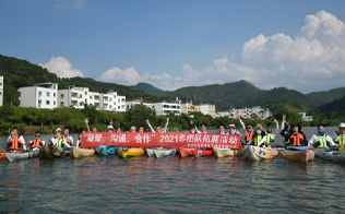 2004年成立深圳市英泰格電子科技有限公司，進行市場的全力開拓，獲得了TE的代理授權(quán)；